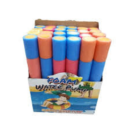 Picture of Water Gun 16pcs Box