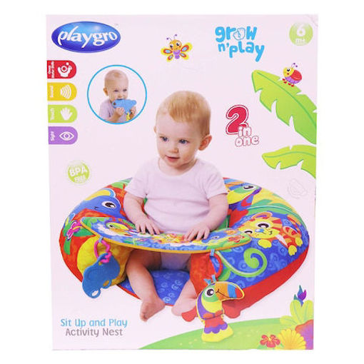 Picture of Water Play
