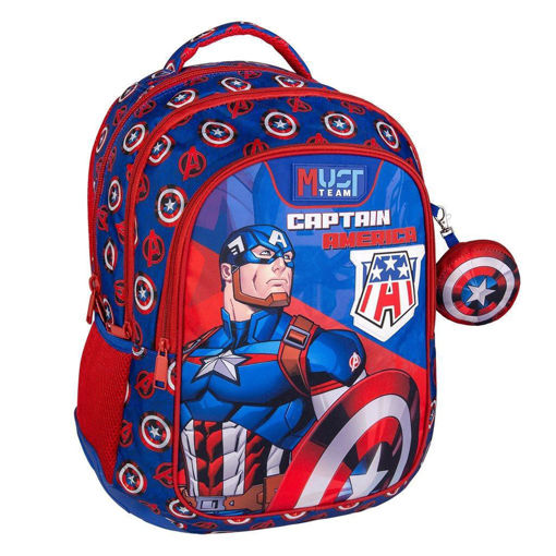 Picture of Backpack Medium 17in Captain America Must
