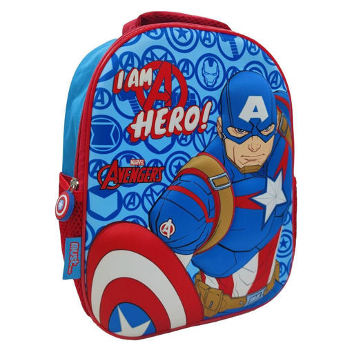 Picture of Backpack Small 12inch Captain America Must