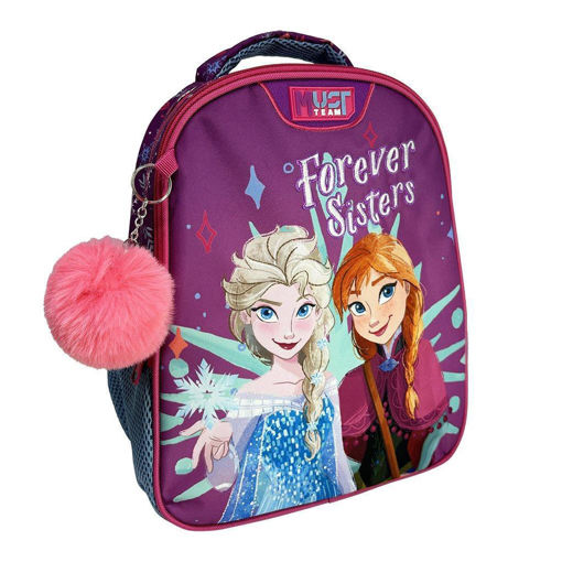 Picture of Backpack Small 12inch Frozen Must
