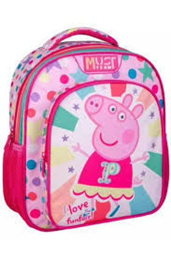 Picture of Backpack Small 12inch Peppa Pig Must