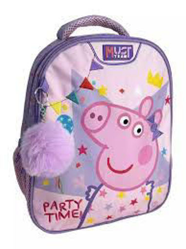 Picture of Backpack Small 12inch Peppa Pig Must