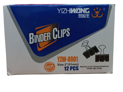 Picture of Binder Clips (Set of 12) 51mm Double