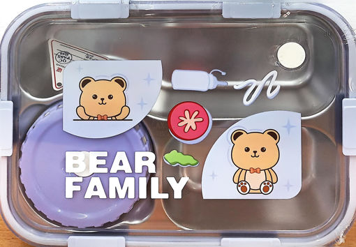 Picture of Lunch box Set 3Parts Stainless