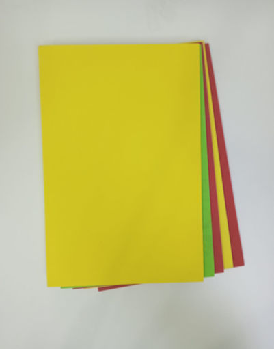 Picture of Carpet For Stitching Colored