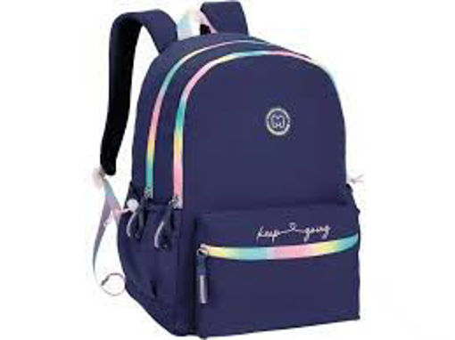 Picture of Backpack Large Fantasy Marshmallow
