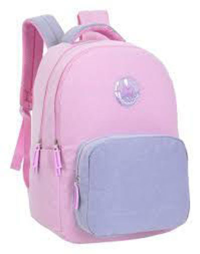 Picture of Backpack Large Sugar Crush Marshmallow