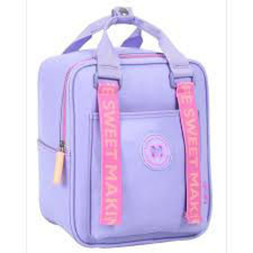 Picture of Lunch Bag Purple Smoothy Marshmallow