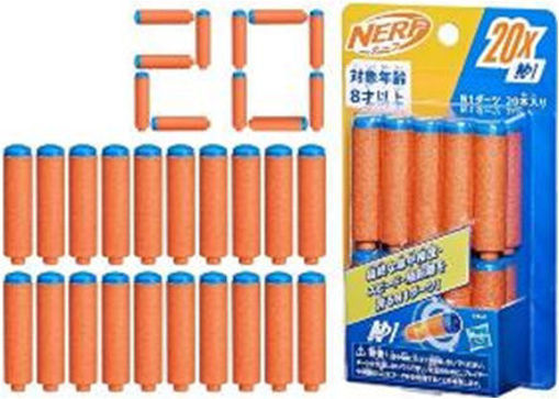 Picture of Nerf Gun Age 8+ 20pcs Refill Hasbro