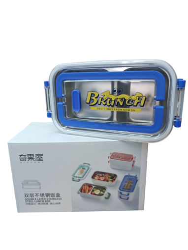 Picture of Lunch Box 1300ml 3colors 2Parts Stainless Tringli