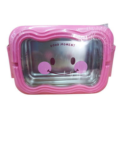 Picture of Lunch Box 700ml 3colors Stainless, Good Moment