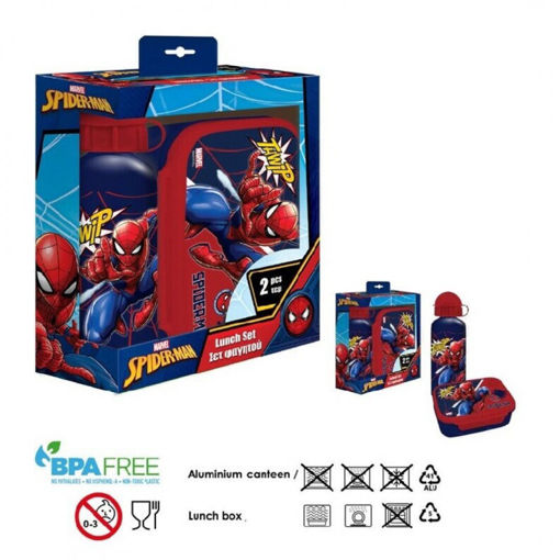 Picture of Lunch box Set Spiderman Must