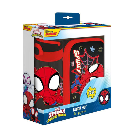 Picture of Lunch box Set Spiderman Must
