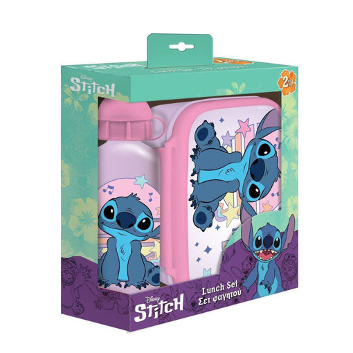 Picture of Lunch box Set Stitch Must