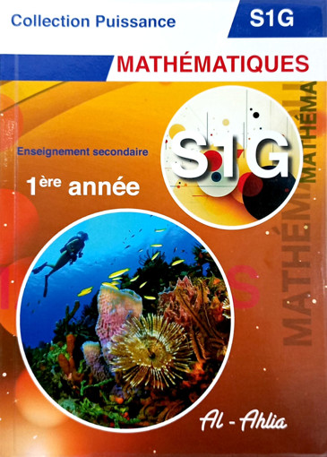 Picture of Mathematiques 2nde Col Puissance  Ahlia 2017