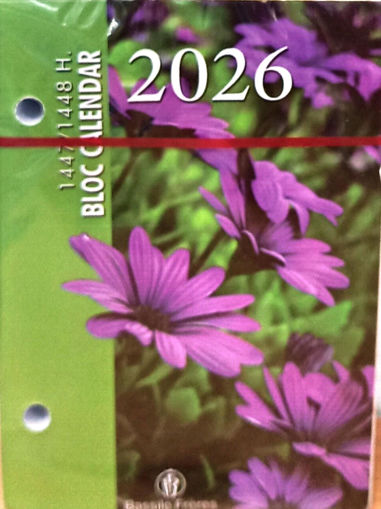 Picture of Desk Block Calendar 8.5x12cm 2026 Bassile