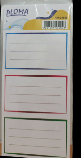 Picture of Book labels 8x4cm 9pcs Ploma