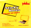 Picture of Stick Notes 75x75mm Neon Color 100pcs Bassile