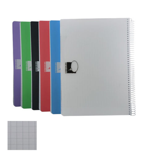 Picture of Spiral Copybook A4 /96 Sheets 90gr Seyes MEMOIRES