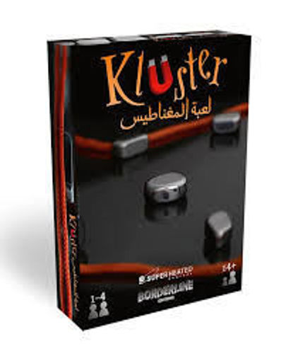 Picture of Lebanese Games Age 12+ Kluster Ar/En