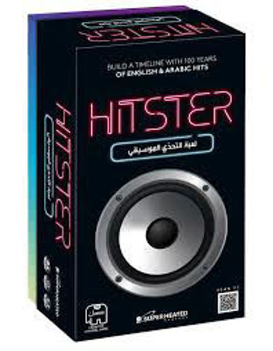 Picture of Lebanese Games Age 18+ Jumbo, Hitster Arabic/Engli