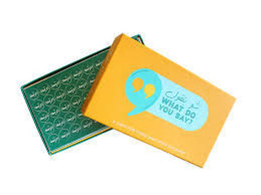 Picture of Lebanese Games Age 18+,Card Game Chou Bet2oul