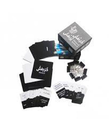 Picture of Lebanese Games Age 18+ New Khortoush Bortoush