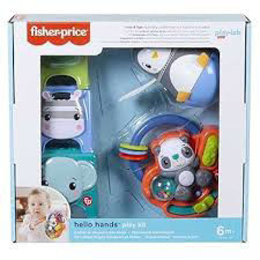Picture of Fisher price play kit skill builder