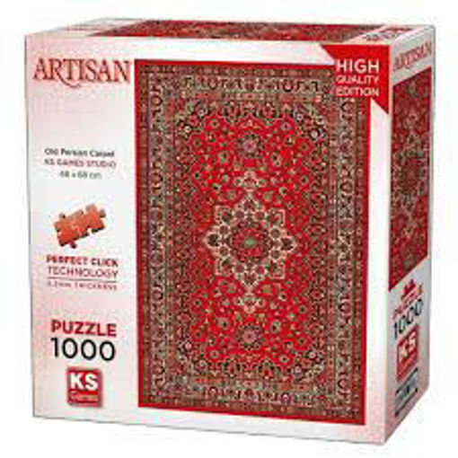 Picture of Puzzle 48X68cm 1000pcs KS games, Old Persian Carpe