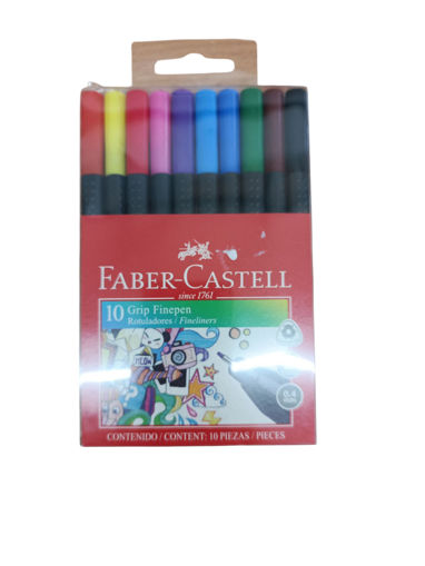 Picture of Water Bottle Stainless Steel 430ml Puzzle