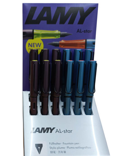 Picture of Stylo (Fountain pen) Lamy, Auberjine