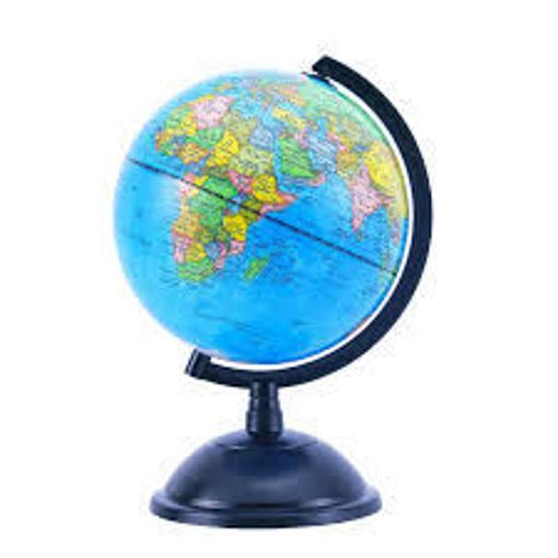 Picture of Terrestrial globe 37cm French