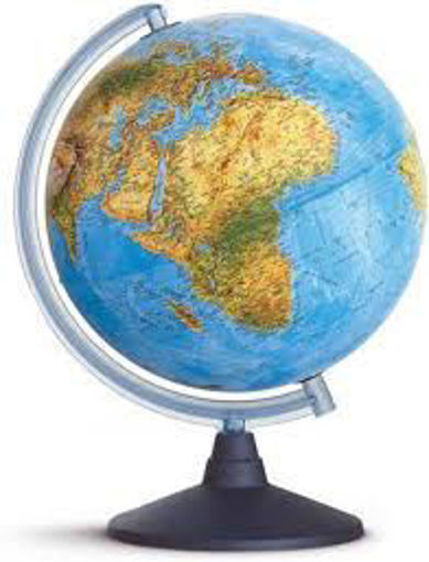Picture of Terrestrial globe 30cm English