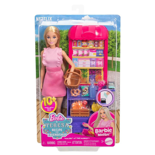 Picture of Barbie & Teresia Friendship Mattel