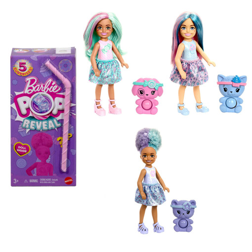 Picture of Barbie Chelsea  Mattel Pop Reveal