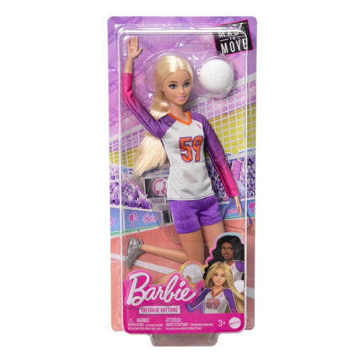 Picture of Barbie Doll Set Mattel