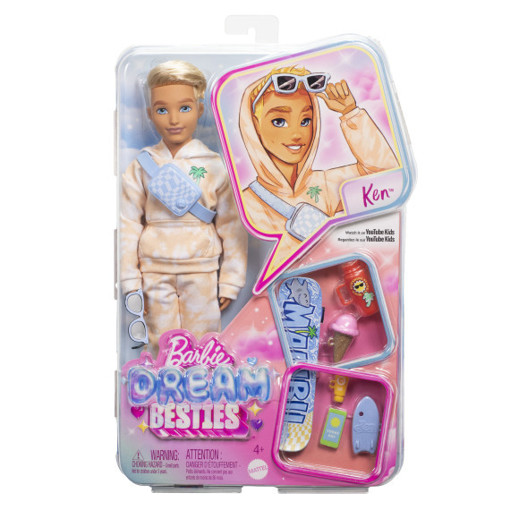 Picture of Barbie Dream Besties  Boys Mattel