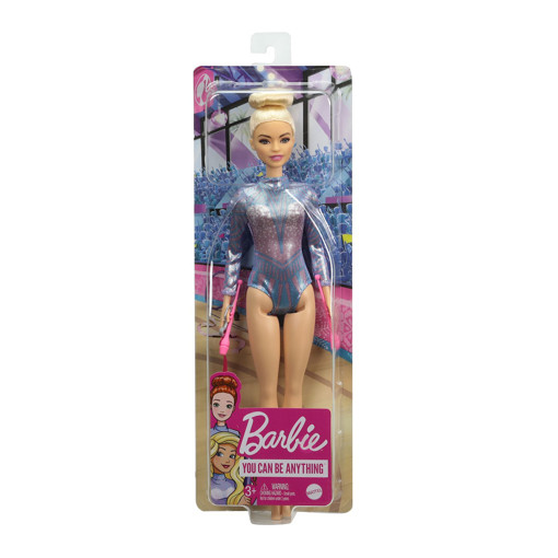 Picture of Barbie Mattel, Park