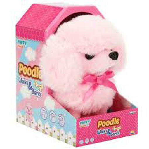 Picture of Plush Dog Sunman, Poodle Puffy Friends