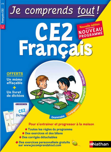 Picture of Je comprends tout ! Français CE2