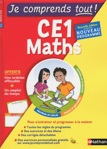 Picture of Je comprends tout ! Maths CE1