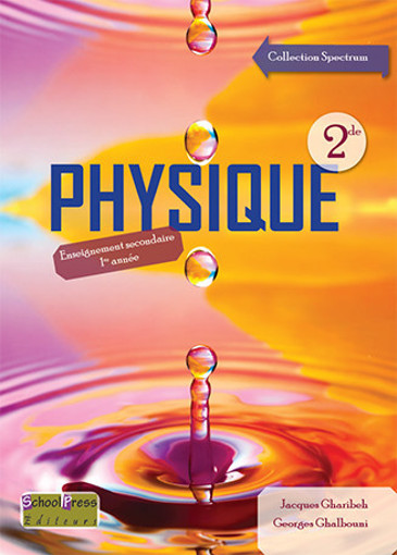 Picture of Physique 2nde Col. Spectra School Press 2024