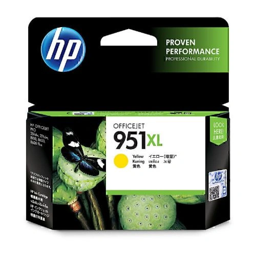 Picture of Ink Cartridge Yellow 951XL Original HP