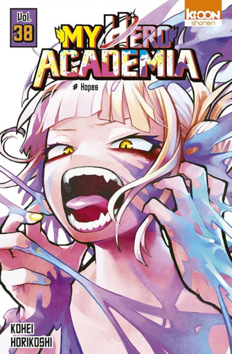 Picture of My Hero Academia Hpea  V.38