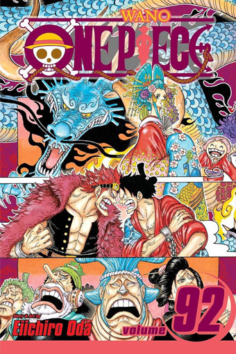 Picture of One Piece Introducing Komurasaki Oiran V.92