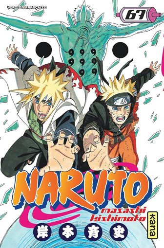 Picture of Naruto Kurama V.67