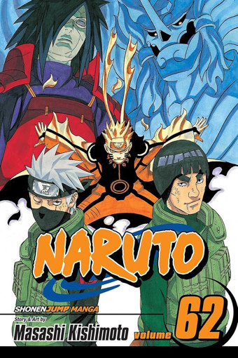 Picture of Naruto The Crack V.62