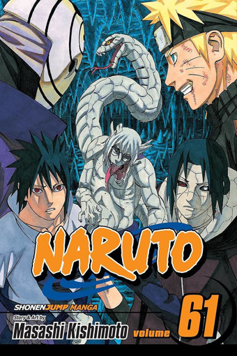 Picture of Naruto Uchina Brothers United Front V.61