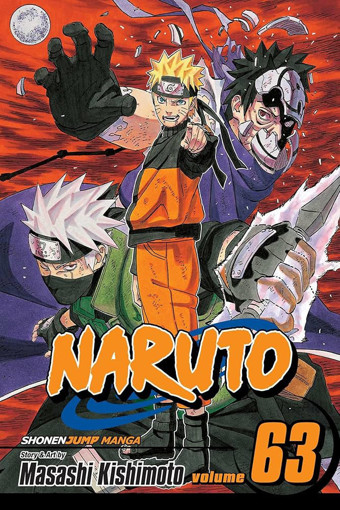 Picture of Naruto World Of Dreams V.63